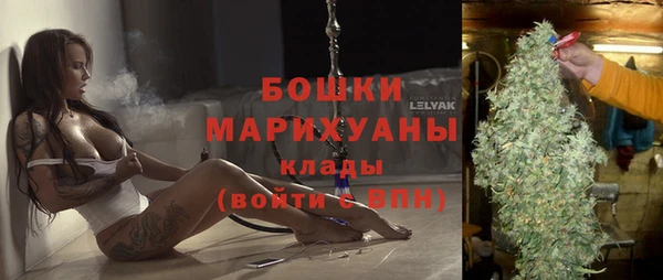 кокаин перу Инта