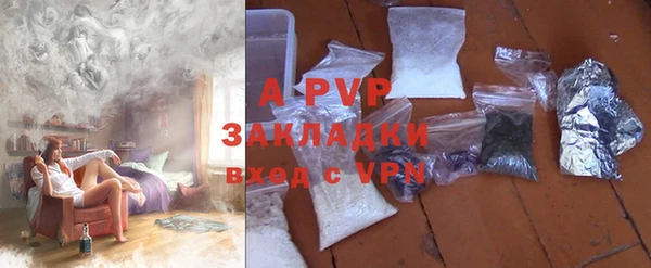 кокаин перу Инта