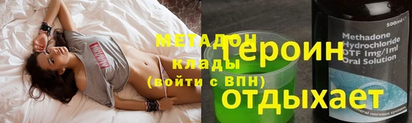 мяу мяу мука Иннополис
