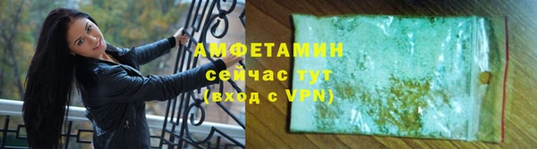 кокаин перу Инта