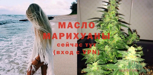 метадон Инсар