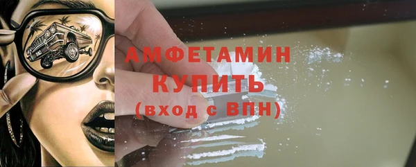 кокаин перу Инта
