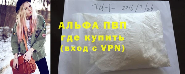 метадон Инсар