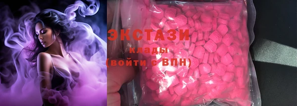 метадон Инсар