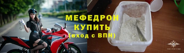 метадон Инсар