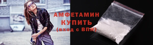 метадон Инсар