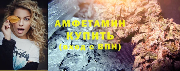 кокаин перу Инта