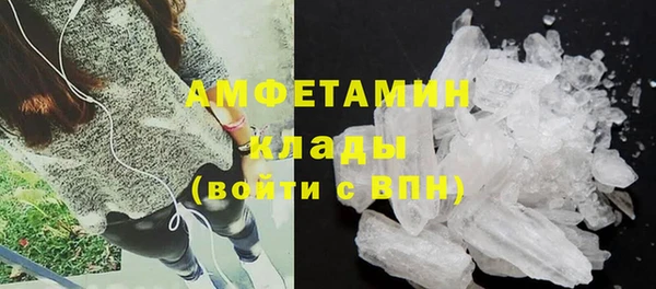 кокаин перу Инта
