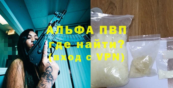 кокаин перу Инта