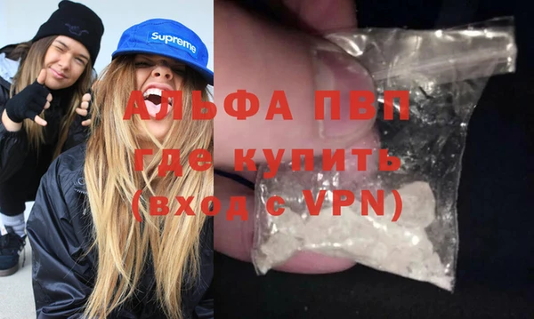 метадон Инсар