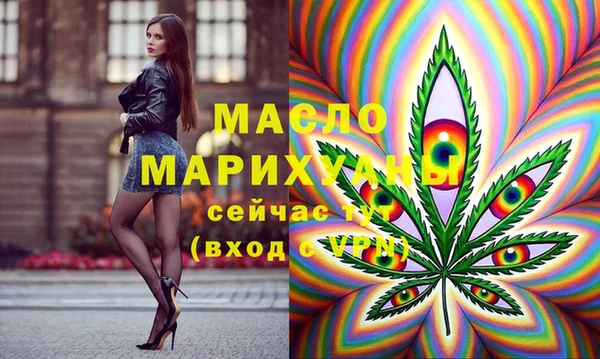 кокаин перу Инта