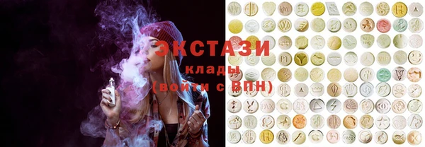 кокаин перу Инта