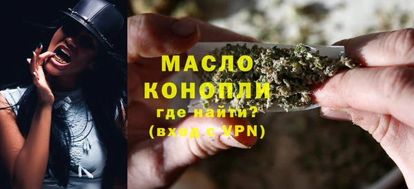 мяу мяу мука Иннополис