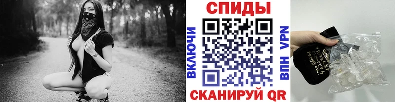 Метамфетамин Methamphetamine  Купить  Дрезна 