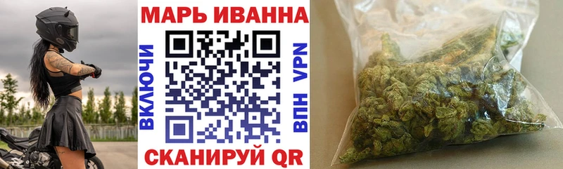 Марихуана MAZAR  Купить закладки  Дрезна 